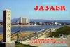 JA3AER Image